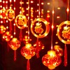 年货好物【恭贺新年！幸福连连】新年福字led灯彩灯过年小灯笼阳台装饰灯饰，春节家用闪灯串灯挂灯，彩灯为你点亮家门 闪耀春节的喜悦之舞 照亮新的一年 商品缩略图0