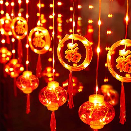 年货好物【恭贺新年！幸福连连】新年福字led灯彩灯过年小灯笼阳台装饰灯饰，春节家用闪灯串灯挂灯，彩灯为你点亮家门 闪耀春节的喜悦之舞 照亮新的一年 商品图0