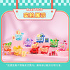 旺仔零食购物车系列盲盒 商品缩略图4