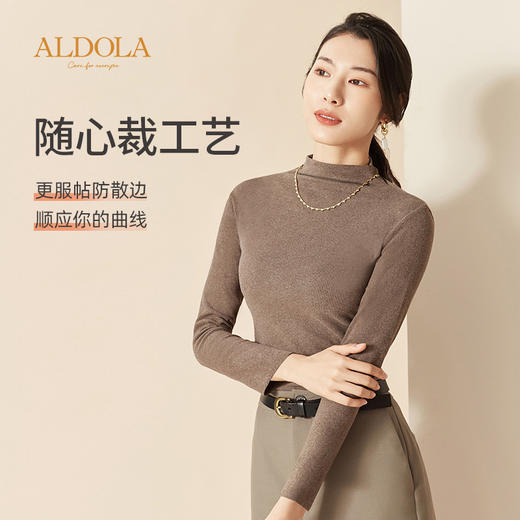 雅黛丽女士暖衣简约纯色百搭高领修身打底衫双面磨毛单件保暖上衣 商品图3