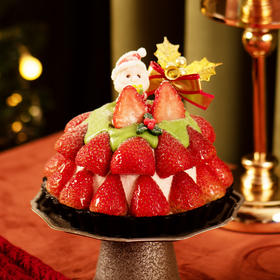 圣诞草莓塔（2023）6#