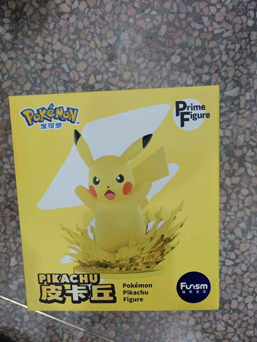 玩乐主义十万伏特！宝可梦皮卡丘款手办 商品图5