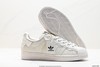 阿迪达斯Adidas Superstar Pride RM贝壳头休闲运动板鞋GW4441男女鞋 商品缩略图4