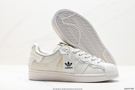 阿迪达斯Adidas Superstar Pride RM贝壳头休闲运动板鞋GW4441男女鞋 商品图4