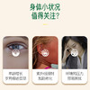 安利纽崔莱®小麦豚芽油营养胶囊225粒 商品缩略图1