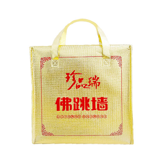 珍品瑞团圆佛跳墙6-8人份1900g 商品图0