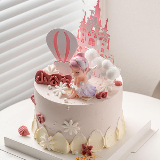 情景蛋糕 小公主 牛奶奶油情景蛋糕 生日蛋糕 大理同城送 商品图1