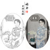 【大彩图】盘虎杰工笔画白描底稿小品《青花韵》现代人物高清打印稿HJ47 商品缩略图0