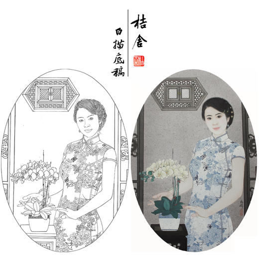【大彩图】盘虎杰工笔画白描底稿小品《青花韵》现代人物高清打印稿HJ47 商品图0