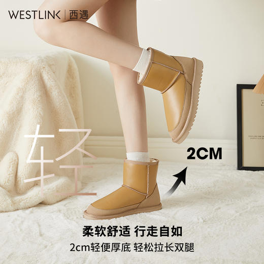 西遇户外雪地靴女新款冬季复古中筒加厚加绒保暖防滑短靴棉鞋D2134035 商品图2