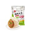 思念大馅水饺系列1000g（口味备注）选其一 商品缩略图2