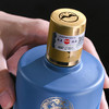 五星百味15礼盒装500ml53度酱香型白酒 商品缩略图4