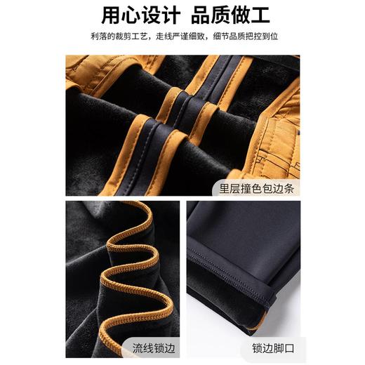 【远红外传热抗菌】圣得西男装含绵羊毛加绒加厚商务休闲长裤2362915758 商品图3