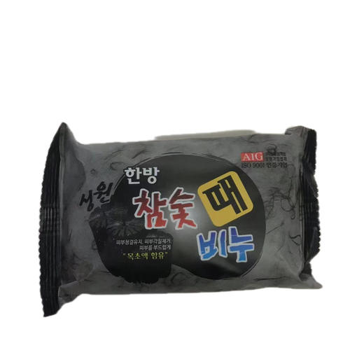 城愿 韩方木炭去灰皂200g 商品图0