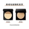 芭比布朗 (Bobbi Brown) 羽柔蜜粉饼 新包装 商品缩略图1