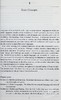 【中商原版】模态逻辑 剑桥理论计算机科学论文集 英文原版 Modal Logic Maarten de Rijke 商品缩略图5
