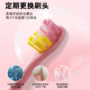 combo儿童电动牙刷原装正版细软刷头粉色/蓝色/白色/黄色4支装 商品缩略图4