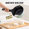 北鼎（Buydeem）小奶锅辅食锅婴儿不粘锅热奶煮蛋一人用小奶锅雪平锅18cm小鹅黄 CP141 商品缩略图3