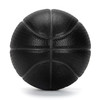 JORDAN ULTIMATE 2.0篮球 商品缩略图1