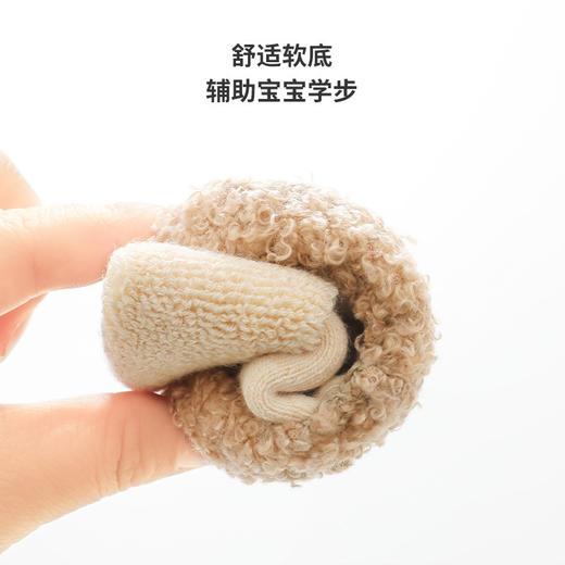 【宝宝地板袜软底舒适，胶点防滑】宝宝秋冬毛圈加厚更保暖，卡通防滑婴儿袜子鞋QQ 商品图1
