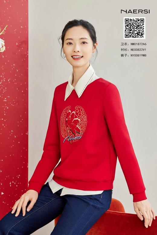 3F娜尔思时尚卫衣 商品图0