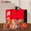 【匠心腊味礼盒7件套】四川特产腊肉香肠年货礼包节日送礼【下单赠腊味食谱手册1本】 2520g/盒 商品缩略图0