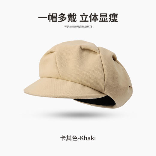 秋冬【法式复古贝雷帽画家帽】日系百搭显脸 小八角女士帽子 商品图5