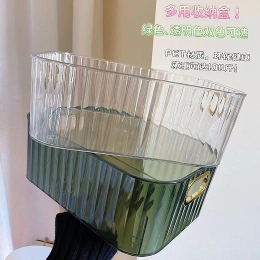 轻奢亚克力收纳盒|收纳盒颜值天花板️，超好看超实用❗️ 亚克力多功能收纳盒梳妆台、浴室、客厅、卧室、厨房、书房所有地方都能用，简约适合收纳 商品图1