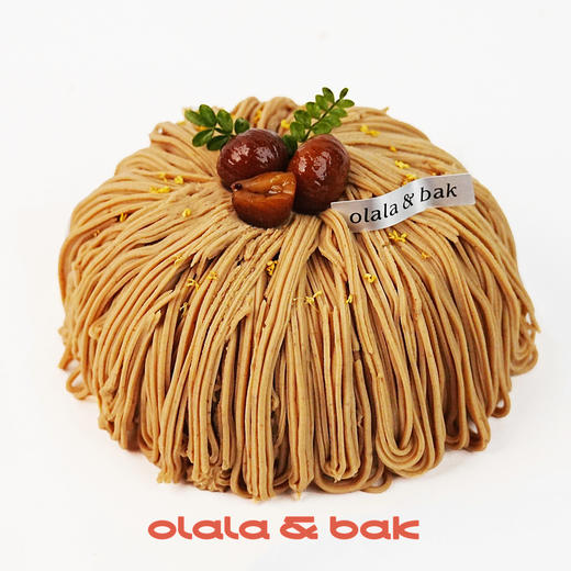 栗子蒙布朗 商品图0