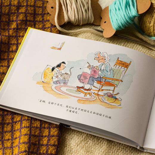 “雅克·歌斯丁作品3册套”：《手套树》《奶奶的围巾》《只差两分钟：于勒和吉姆的故事》 商品图9