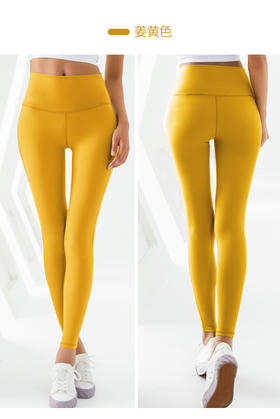 依琦莲裸感裤JL21080柔软亲肤 裸感体验  豌豆云馆直播间专属福利