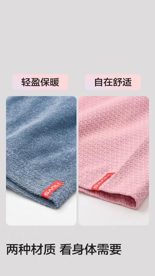 三利纯棉浴袍女冬毛巾吸水速干全棉秋冬浴衣可穿男浴巾睡袍 商品图1