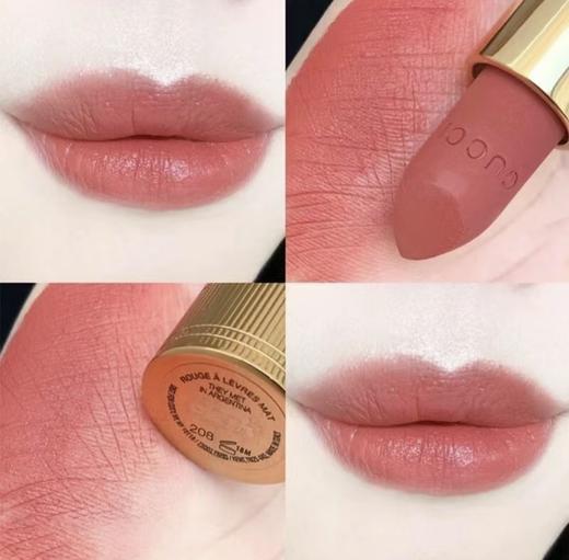 古驰倾色绒雾唇膏208 3.5g口红 商品图5