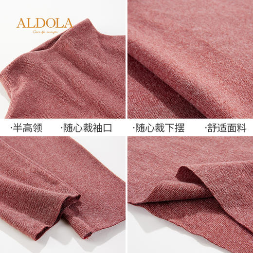 雅黛丽女士暖衣简约纯色百搭高领修身打底衫双面磨毛单件保暖上衣 商品图12