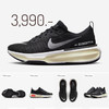 耐克Nike ZoomX Run Invincible 3 减震跑步鞋DR2615-001 商品缩略图0