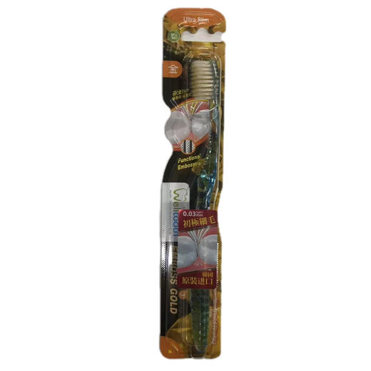 DEO 水晶牙刷 金+银 商品图0