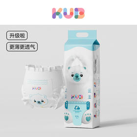 KUB可优比BB熊很柔软拉拉裤婴儿超薄透气男女宝宝尿不湿非纸尿裤