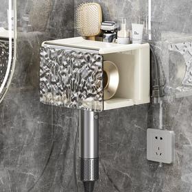 吹风机置物架免打孔壁挂式卫生间电吹风支架浴室风筒放置架子挂架