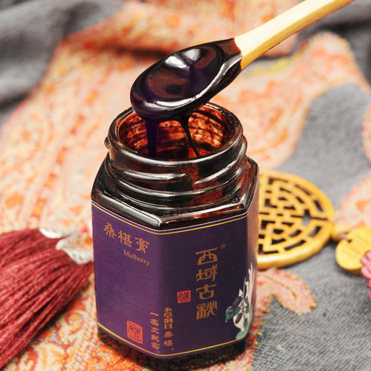 西域古秘桑椹膏130g/瓶 商品图2