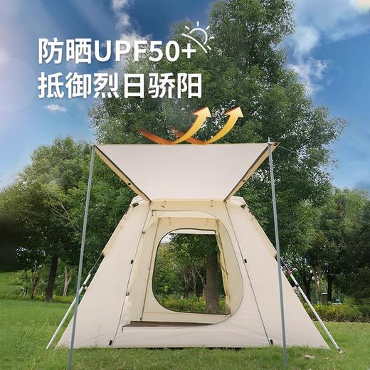 Naturehike挪客自动帐篷3-4人户外防风防雨大门厅帐便携露营野营ango 商品图5