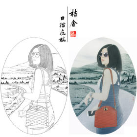 【大彩图】盘虎杰工笔画白描底稿小品现代人物高清打印稿HJ49