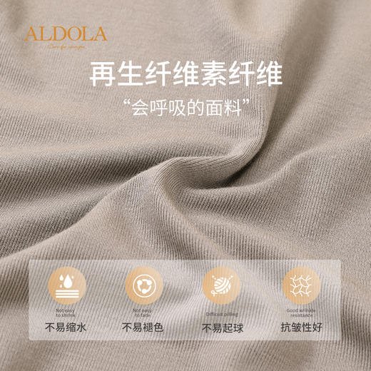 雅黛丽打底衫女轻薄裸感V领修身针织衫白色内搭长袖上衣2023春秋 商品图2