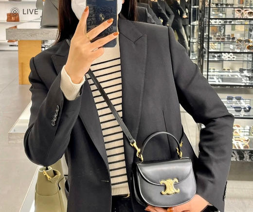 Celine迷你马鞍-黑色 商品图0