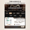 雅莎尔优白素精华液15ml 商品缩略图3