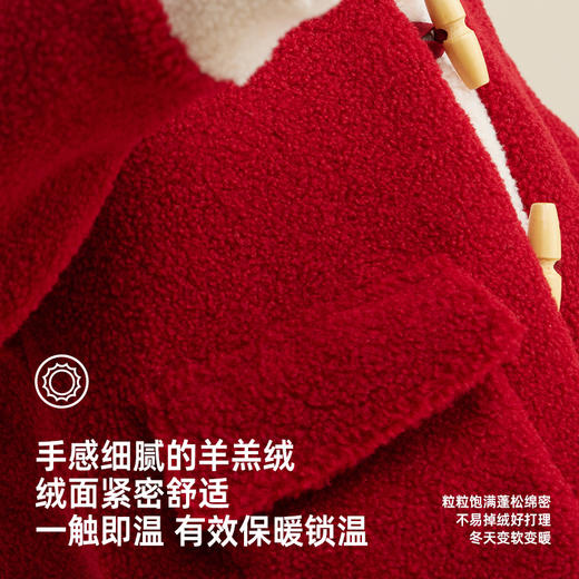 【拜年服 松软羊羔绒】儿童翻领加厚羊羔绒外套PDWT2334 商品图4