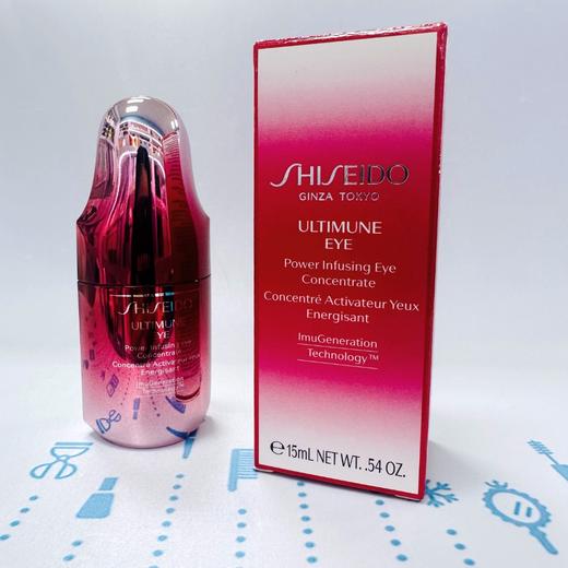 资生堂红腰子眼精华15ml（154785） 商品图0