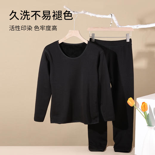 雅黛丽保暖内衣加厚加绒情侣女士秋衣秋裤德绒保暖套装 商品图5