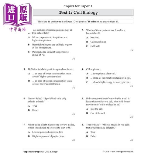 【中商原版】英国CGP GCSE Biology: AQA 10-Minute Tests (includes answers) 商品图2