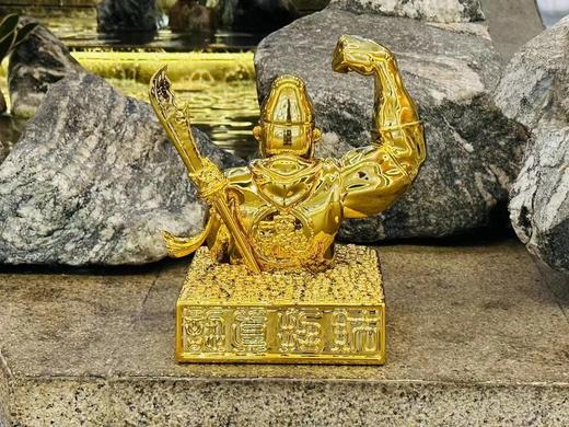 FLAGRICH-认证招财关小爷 商品图2