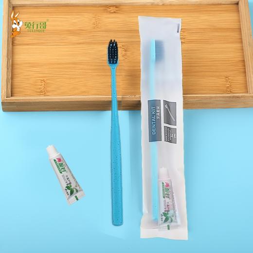 二合一X  （本色和海洋蓝） 商品图1